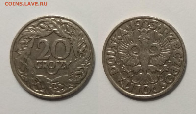 Польша 20 грошей 1923 года - 29.09 22:00 мск - IMG_20190924_063201