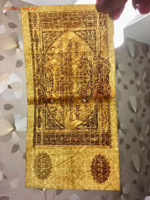 10000 рублей 1919 года Юг России. До 22:00 01.10.19 - 206F7FD7-6A53-4221-ABD9-F6B4486B8DD2