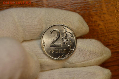 Аукцион Бонус (2 рубля 1998сп UNC) до 29.09 в 22.30 - DSC_0236