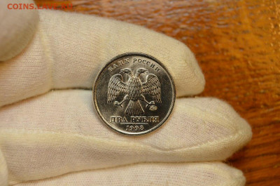 Аукцион Бонус (2 рубля 1998сп UNC) до 29.09 в 22.30 - DSC_0237