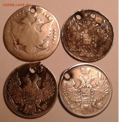 20коп. Монисто, 4шт. СПБ, 1838-1851гг. до 01.10.19г. 22:00 - 20190925_204518
