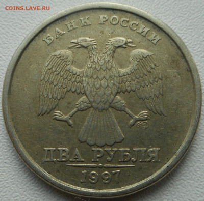 2 рубля 1998 СПМД  вопрос по разновидности - 2019-09-23 18.16.35