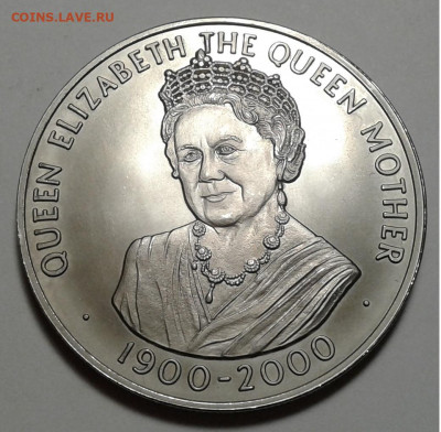 50пенсов, Елизавета II,2000г. до 01.10.19г. 22:00 - 20190925_204919