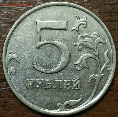 2 рубля 1998 СПМД  вопрос по разновидности - Screenshot_20190925_213942[1]
