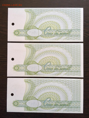 100,100,500 билетов МММ 9 штук. До 22:00 01.10.19 - 7492D9FD-8CDD-40C4-ADD9-282E2DCE8F55