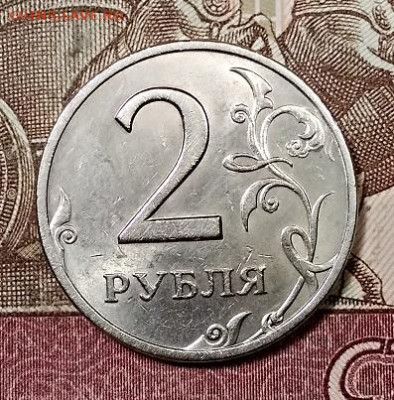 2 р 1999 СПМД 2 шт. ШТ.БЛЕСК с 200 28.09.2019 в 22:00 - 004