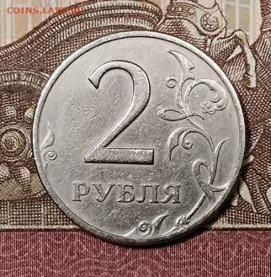 2 р 1999 ММД 5 шт. ХОРОШИЕ с 200 28.09.2019 в 22:00 - 017
