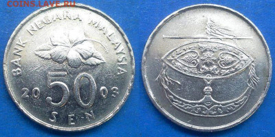 Малайзия - 50 сенов 2003 года до 01.10 - Малайзия 50 сенов, 2003