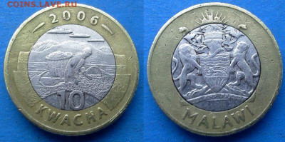 Малави - 10 квач 2006 года (БИМ) до 01.10 - Малави 10 квач, 2006
