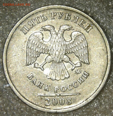 Редккие 2р09м н-шт.4.12В, 2р09сп н-шт.4.22+ отличные бонусы - 20190926_005703-1