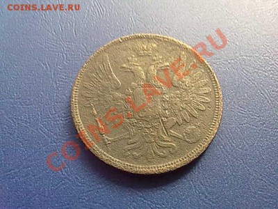 5 копеек 1856 года ЕМ окончание 21.07.11 года в 22-00 по МСК - 190720112447