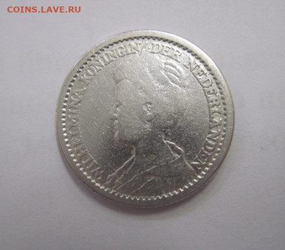 25 сент Нидерланды 1919  до 28.09.19 - IMG_4581.JPG