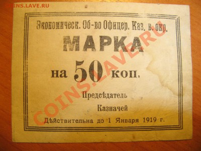 о - Казань.JPG