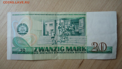 ГДР 20 МАРОК 1975 - DSC06172.JPG