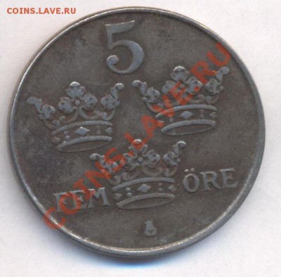 Швеция 5 эре 1946 г.До 21.07.11 г. 21-00 МСК. - Швеция 46.1