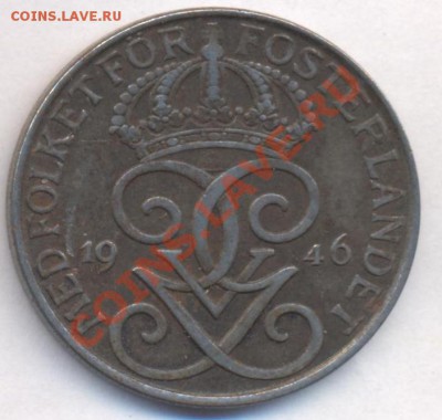 Швеция 5 эре 1946 г.До 21.07.11 г. 21-00 МСК. - Швеция 46