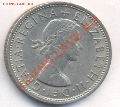 Великобритания 2 шиллинга 1967 г.До 21.07.11 г. 21-00 МСК. - Британия 1