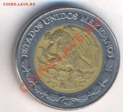Мексика 2 пессо 1993 г.До 21.07.11 г. 21-00 МСК. - Мексика 2