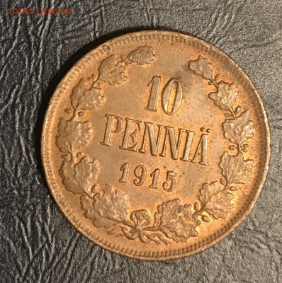 10 пенни 1915 г. До 1.10.2019 22.00 по МСК - 3ADDBAD2-457D-4703-9041-506C9A2067CB