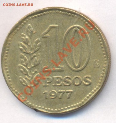 Аргентина 10 пессо 1977 г.До 21.07.11 г. 21-00 МСК. - Аргентина1