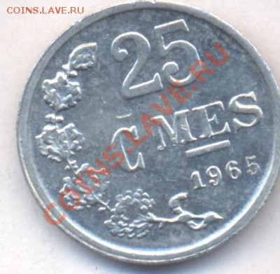 Люксембург 25 сантимов 1965 г. До 21.07.11 г. 21-00 МСК. - Люксембург.1