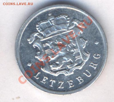 Люксембург 25 сантимов 1965 г. До 21.07.11 г. 21-00 МСК. - Люксембург