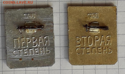 Готов к защите Родины до 01-10-2019 до 22-00 по Москве - ГЗР Р