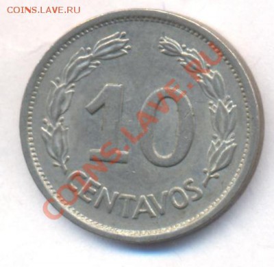 квадор 10 центавос 1976 г.До 21.07.11 г. 21-00 МСК. - Эквадор.1
