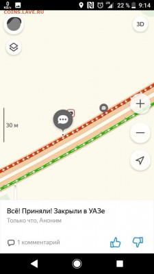 юмор - wempl-YWgDA