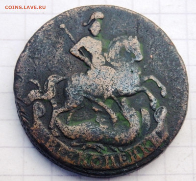 2 копейки 1757,1758,1759,1760 года  до 28.09.2019-22-00 - P9260166.JPG