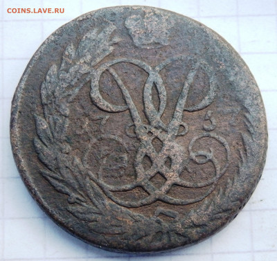 2 копейки 1757,1758,1759,1760 года  до 28.09.2019-22-00 - P9260161.JPG