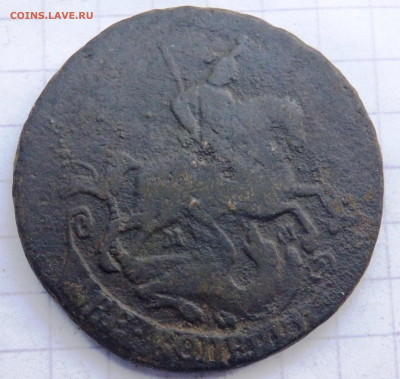 2 копейки 1763,1764 года до 28.09.2019-22-00 - P9260158.JPG