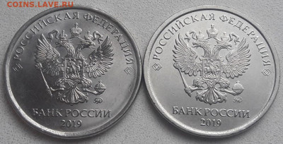 оценку. - 7
