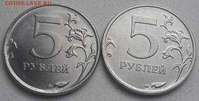 оценку. - 8