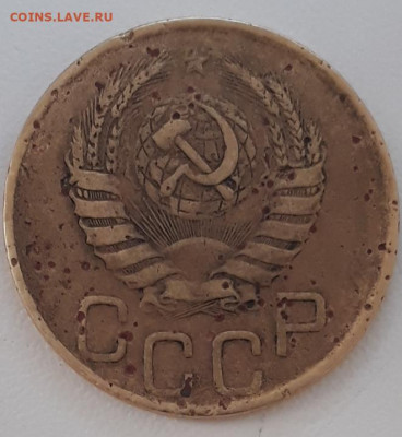 3коп.1946г.перепутка - 20190827_075049