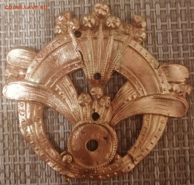 Накладка на определение - IMG_20190926_214354