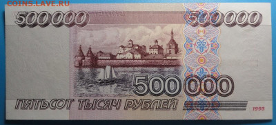 ПРЕСС - DSC00986.JPG
