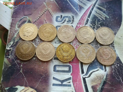 5 копеек 1930,31,32,36,40,43,46,49,54,55 до 29.09.2019 - 10пят (8) - копия