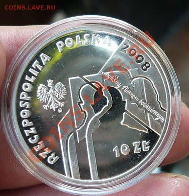 21-00 - P1110577_thumb
