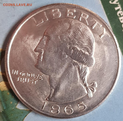 ONE DOLLAR 1865г - 20190926_195654