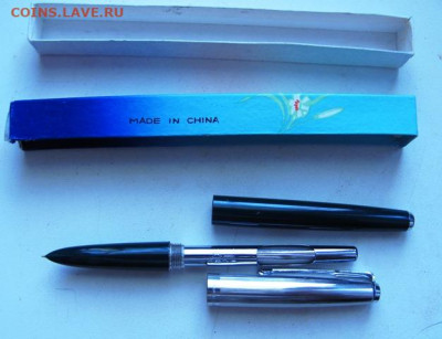 перьевая ручка--китай -70г.==  01.10.19.  19.00 - IMG_1116.JPG