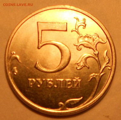 Полные, интересные расколы 6 щтук - 290919 001
