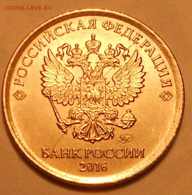Полные, интересные расколы 6 щтук - 290919