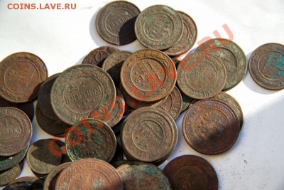 88 монет с копа до 22-10 24 июля - IMG_8074.CR2