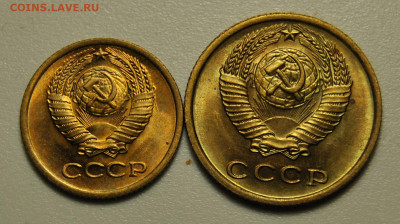 1 и 2 копейки 1975 UNC до 27.09.2019 в 22-00 мск - DSC_9878.JPG