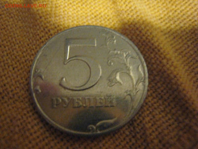 Монета 2 - IMG_4926.JPG