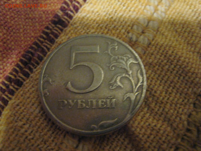 Монета 1 - IMG_4930.JPG