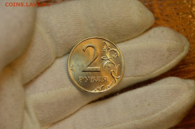 Аукцион Бонус (2 рубля 1998сп UNC) до 29.09 в 22.30 - DSC_0259