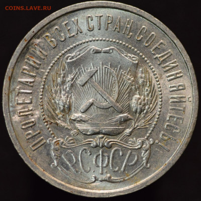 Полтинник 1922 пл. до 29.09.19 - 20190926_235941-1182x1182