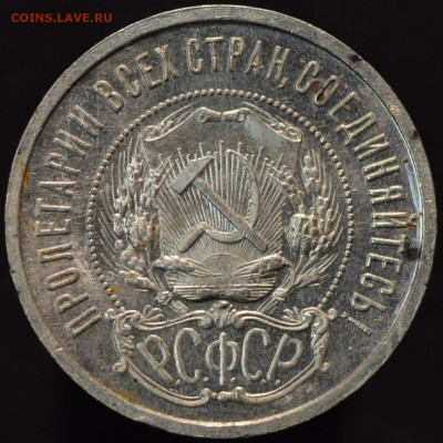 Полтинник 1921 до 29.09.19 (2) - 20190927_000152-1186x1186